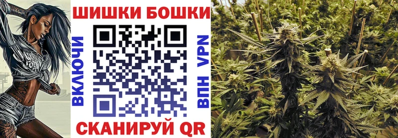Как найти наркотики Покровск ГАШ  Амфетамин  Мефедрон 