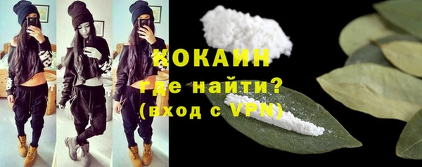 бутират Баксан