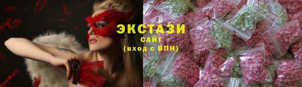 бутират Баксан
