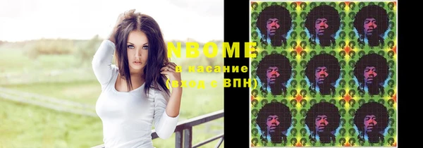 бутират Баксан