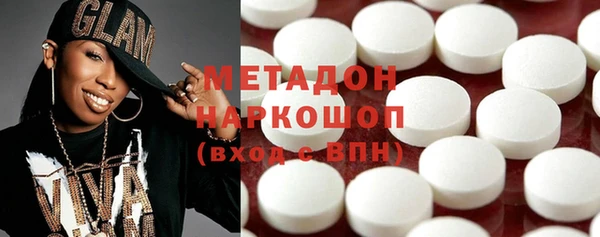 прущая мука Балахна