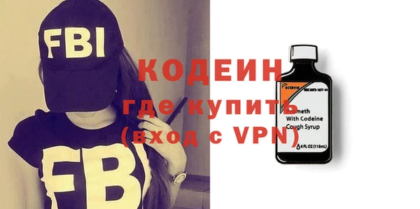 синтетический гашиш Балабаново