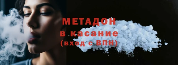 прущая мука Балахна