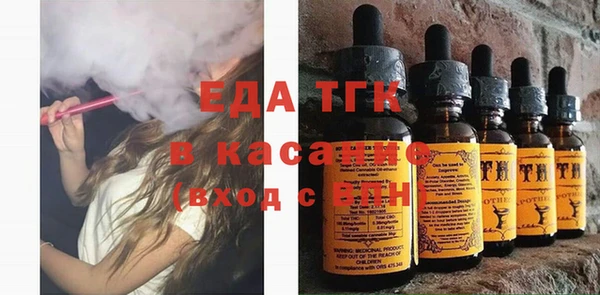 прущая мука Балахна
