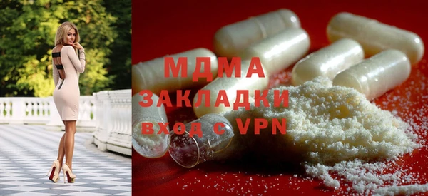 прущая мука Балахна