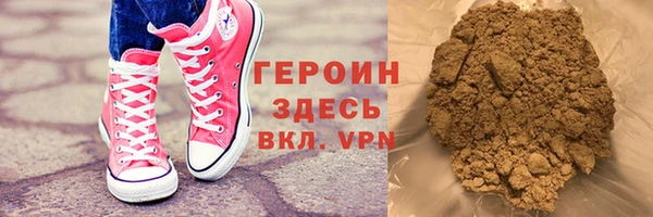 прущая мука Балахна
