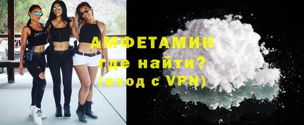 бутират Баксан